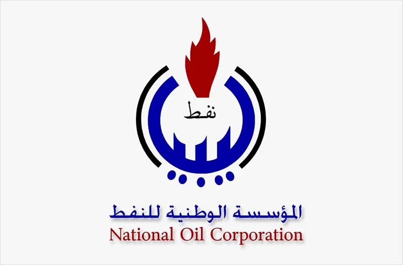 Logo of the Libyan National Oil company